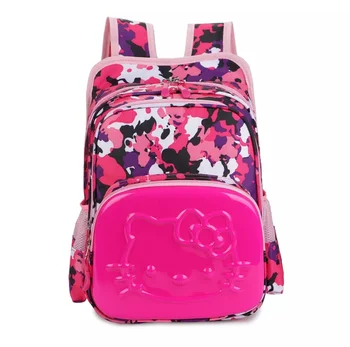 spi school bag