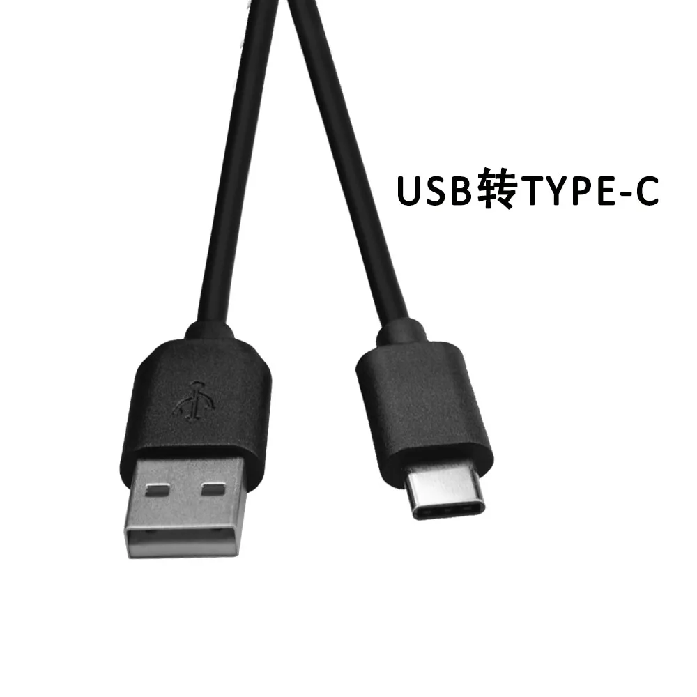 MICRO USB.jpg