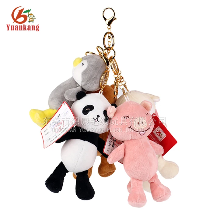 soft toy key chain