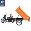 New version load 1 ton mining used mini dumper/load stone truck used hydraulic dump/mini electric dumper truck mine work