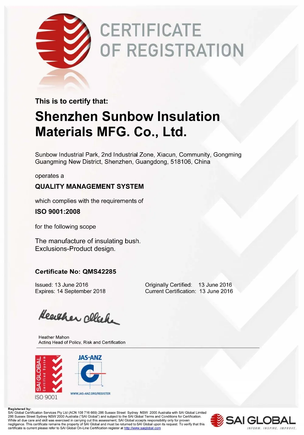 ISO9001.jpg