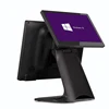 15.6 inch dual pos system newest ordering windows 10 cheap pos system