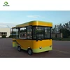 Nice food van with good price
