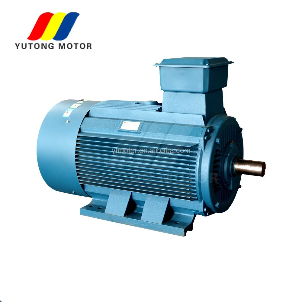 vertical pump motor