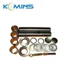 KP321 04043-2010 Hino King Pin kit for truck