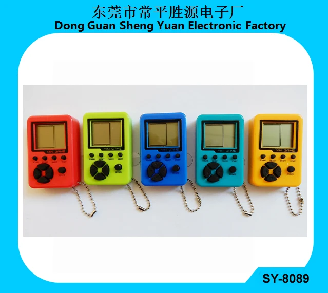 Sup Game Box Mini Handheld Game Mini Brick Game Console 9999 In 1 With Keychain View Sup Game Box Mini Sy Product Details From Dongguan City Changping Sheng Yuan Electronic Factory On