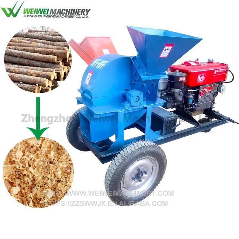 Weiewei Corn Cob Grinder Wood Crusher Grinding Machine Buy Wood