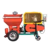 china supplier gasoline motor plaster render spray mortar coating machine