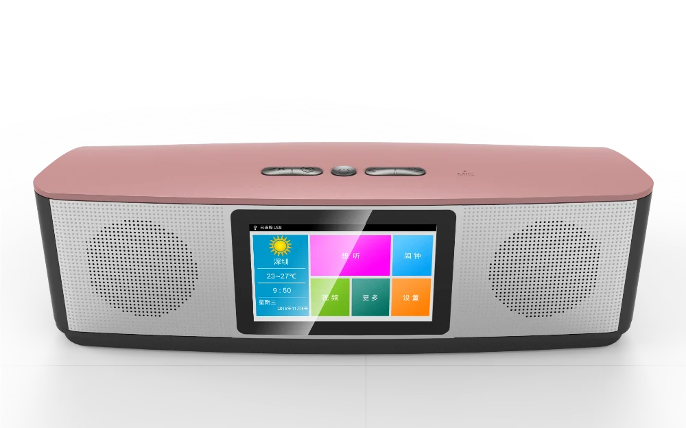 microsmart bluetooth speaker