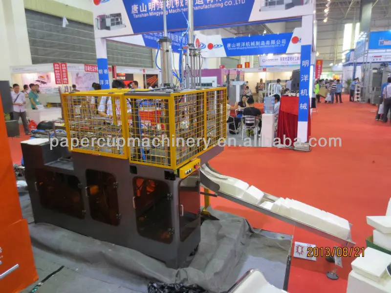 Dakiou paper tea bag box forming machine