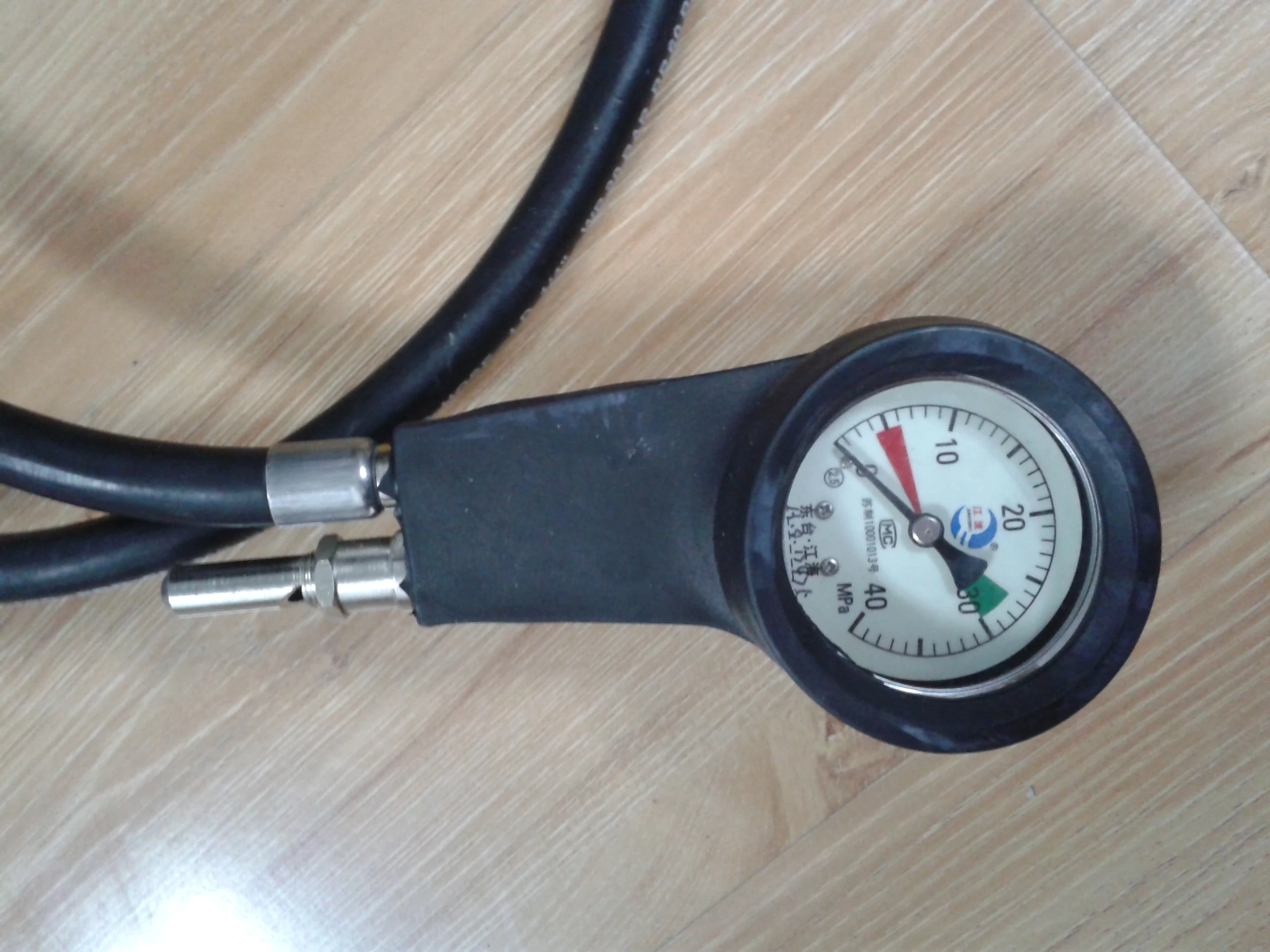 20131210_143712.jpg