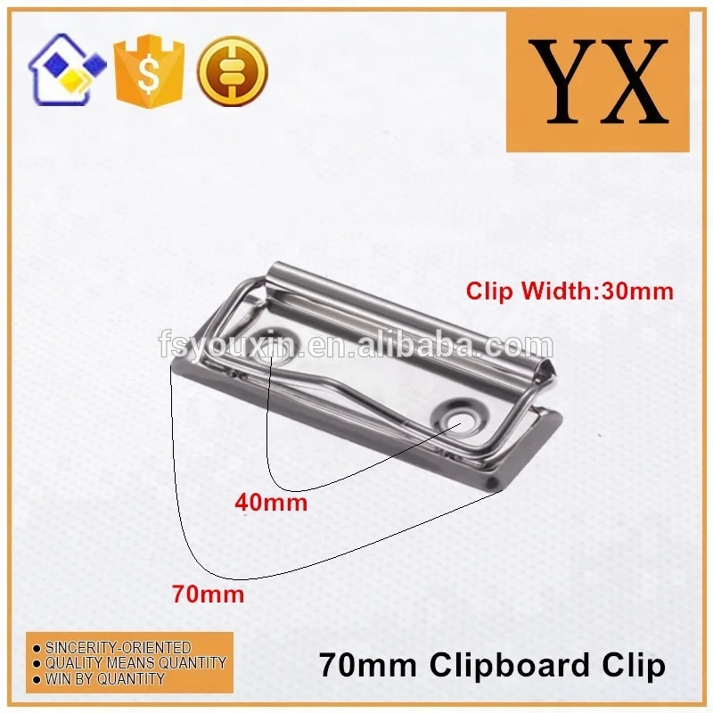 70mm clipboard clip 1_