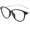 transparent clear TR90 polycarbonate lens anti blue light computer glasses for 3-12 years old kids