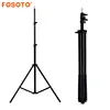 FOSOTO FT220 Tripod Light Stand Softbox Umbrella Light Stand Tripod For Photo Studio Ring Photographic Lighting Flash Umbrellas