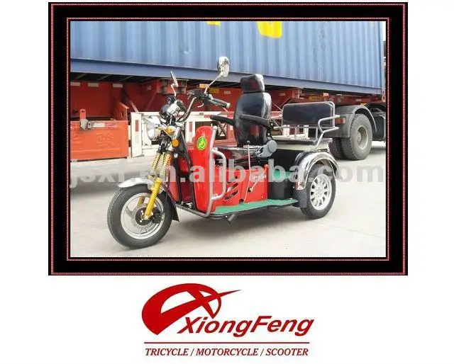 tricycle passenger seat