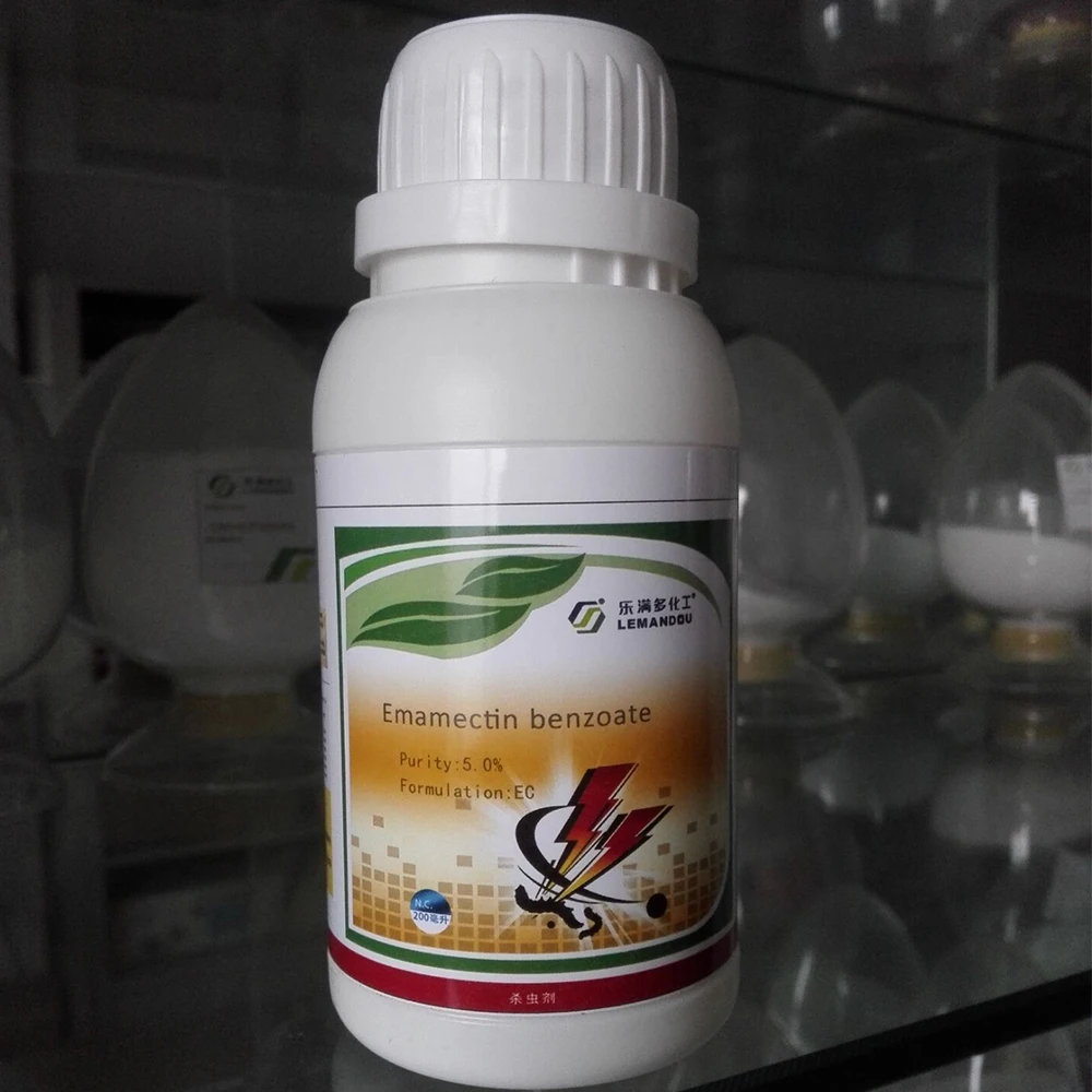 Emamectin benzoate 2.0%EC