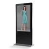 55 inch Maximize Screen Space self service Window landscape LCD kiosks for mall