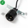 E17 Screw lampholder E17 lamp socket
