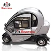 4 wheel electric car battery motorcycle conversion