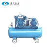 Industrial 10hp Portable V Belt 7bar Piston Diesel Engine Car Air Compressor With 3 Cylinders