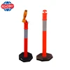 PE Traffic Bollard Reflective Traffic Delineator 115 Warning Post