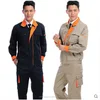 custom winter long sleeves warm maintenance auto-parts shop workwear uniforms