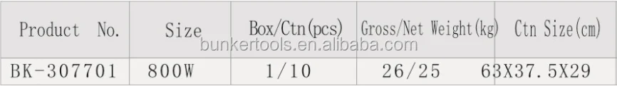 BK-307701_1.png