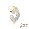 925 Sterling Silver Jewelry Shell Pearl Ring Settings with Gold Plated