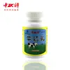 Best chinese health care food immunity&anti-fatigue with pure milk king of colostrum taurine powder for immnunity enhancement