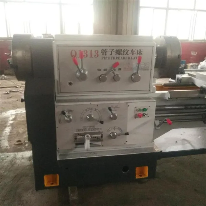 pipe lathe (4).jpg