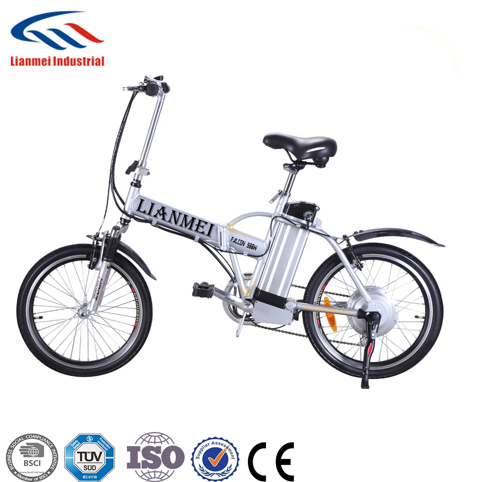 hummer foldable bike