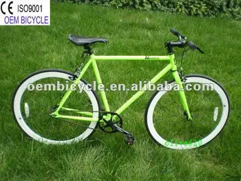 vitesse fixie