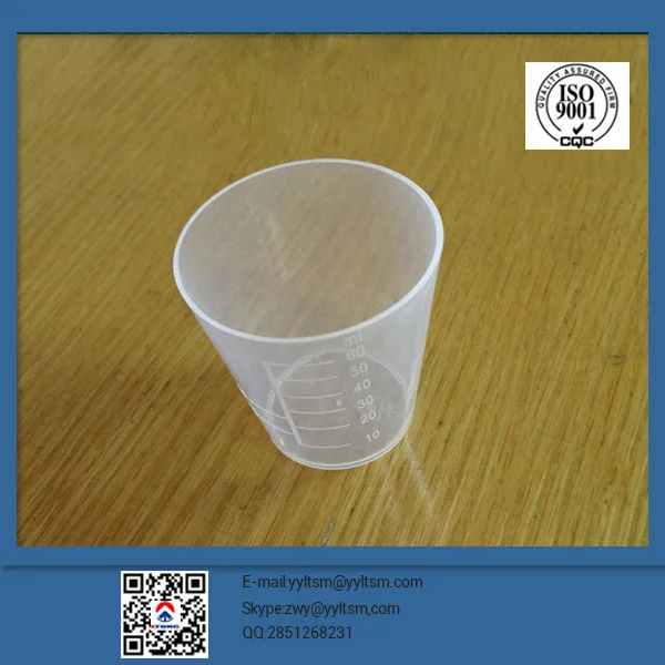 Oem 60ml Plastic Dose Cuphigh Quality Measuring Cup Buy Measuring