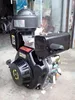 Huahong good performance diesel motor, CF disel engine with diesel water pump