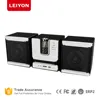 2.0 CD/EVD mini hifi audio system with Bluetooth USB FM radio