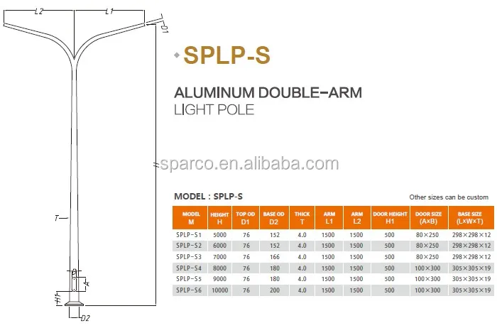 project custom seamless double arms street light pole