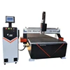 High quality woodworking engraving machine versatile wood cutting machine