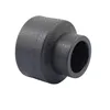 hdpe electrofusion High quality pe pipe fittings reducer and coupling