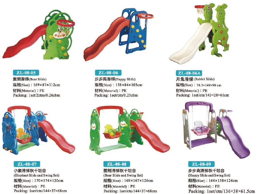 slide P24.jpg