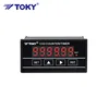 Optional dimension bright LED electrical timer
