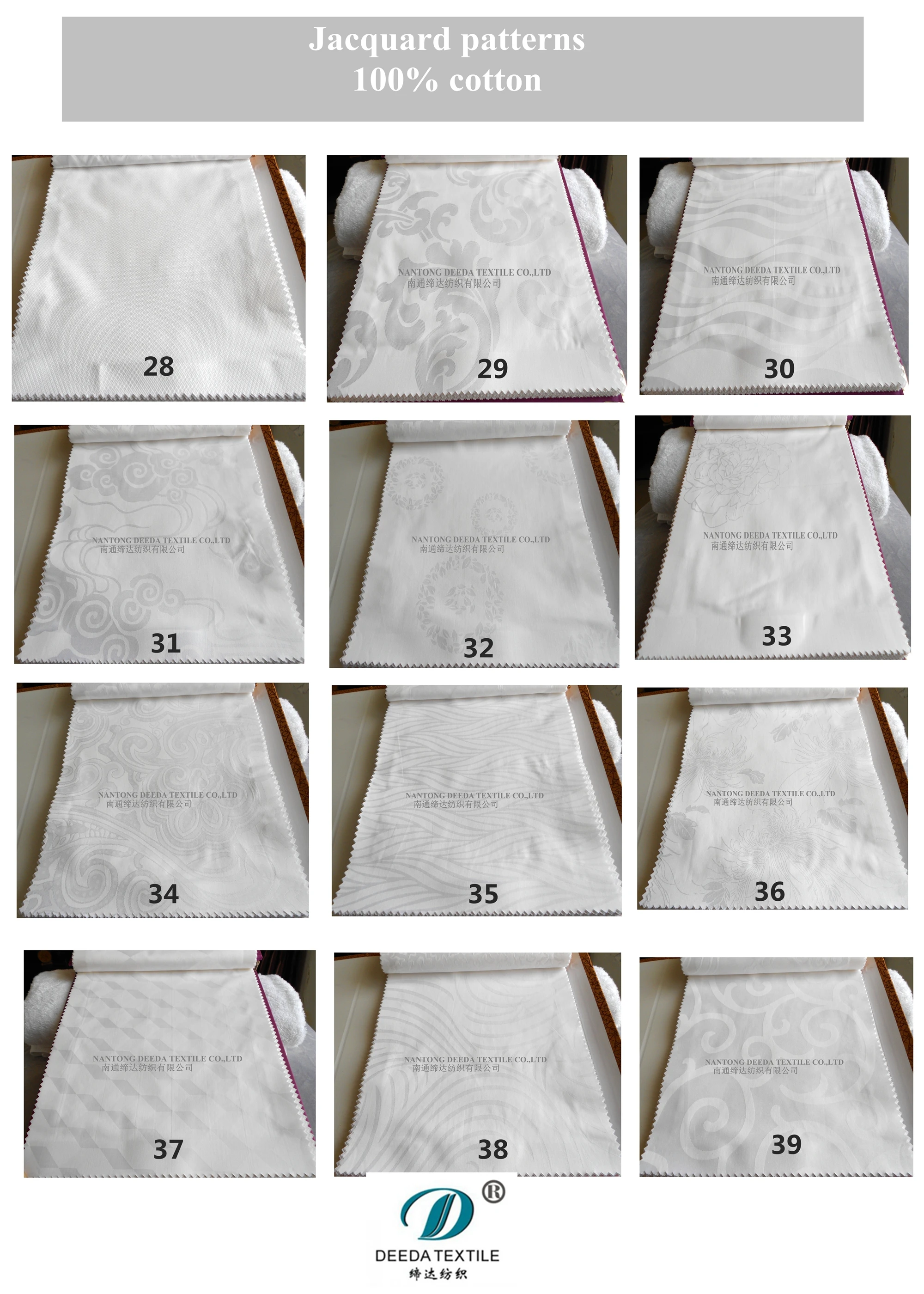 Jacquard fabric 4