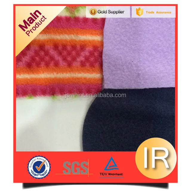 High Quality Solid Micro Polar Fleece Fabric Buy Polar Fleece Fabric Micro Fleece Fabric Solid Polar Fleece Fabric Product On Alibaba Com