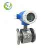 magnetic water flowmeter/flow meter