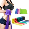 High Quality Body Shape Training Stretch Power Fitness Elastic Rubber Gym Yoga Resistance Bands