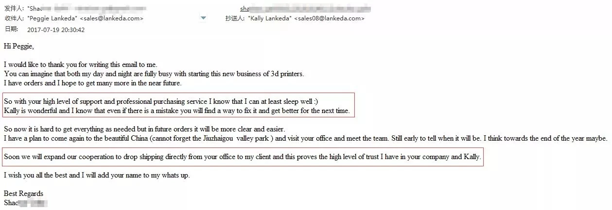 customer case 2.jpg