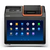 Sunmi T2 mini Android 7.1 OS 11.6 Inch IPS all in one touch Screen wifi bluetooth compact POS terminal with thermal printer