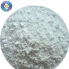 PEO/Polyethylene oxide CAS No.:68441-17-8. made in China
