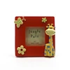 Resin 2x2 mini flower giraffe photo frame