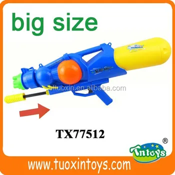 big water guns for sale