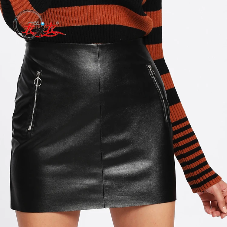 Womens and Girls Sexy High Waist O-Ring Zipper Short Black Faux Leather Mini Skirt